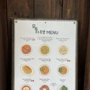 한옥파스타 네이버블로그