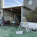 남산모터스 이미지