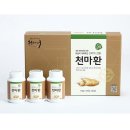 천마니 - 가평군 | 천마니