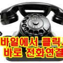 광교오오공인중개사사무소 이미지