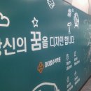 마이엠수학학원 - 시흥시 배곧4로 83 | 마이엠수학학원