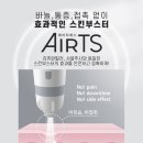 티에스비