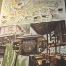 명가본우동 | 강남역 맛집 추천 내돈내산 재방문 | 우동명가기리야마본진