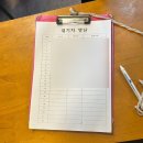 느리울정육점