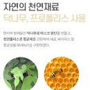 도담약품 이미지