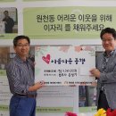은성기법무사