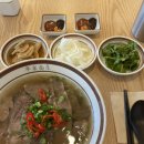 우미국수 이미지