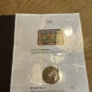 남파고택 | [도곡] 롯데백화점 강남점 지하 1층 식당가 맛집 정갈한 한식 한상이 있는 '남파고택' (메뉴, 가격,예약)