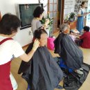 상남 경로당 이미지