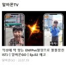 거성엔지니어링 - 거제시 | 거성엔지니어링