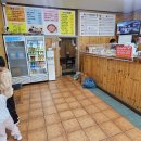 (제주 서귀포) 한라네 김밥 분식 식당 후기
