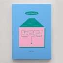 산들디자인 이미지