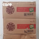 주식회사AL네트웍스