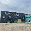 밀양시 농기계임대사업소 이미지