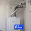 디에스환경