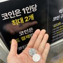 멍찌 | 2026 일산 킨텍스 낚시박람회 방문 후기 (feat. 신제품 구경, 유튜버 목격담, 할인 구매 꿀팁)