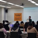 [시민제안강좌]  환경 그림책과 함께 하는 그림책 업사이클링 | 《한국그림책연감》2025 특강 후기