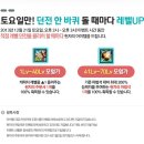 (주)현마 네이버블로그