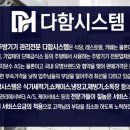 부산라셀르서비스 이미지
