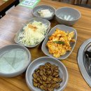조선갈비찜 | 전주 중화산동 현지인이 추천하는 매운 갈비찜 찐맛집, 조선별관