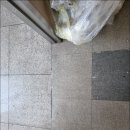 데코타일 DT773 (주)대진데코리아 사각데코타일 / 안산시 단원구 목내동 산업단지내 공장 사무실 창고...