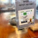 로얄삼겹살