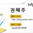 두원두식당