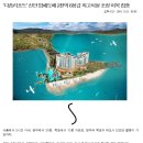 다솜산업 이미지