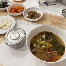 사공사공해장국 이미지