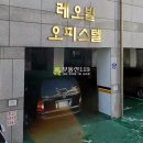 중리천로113번길 이미지