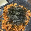 옥이네 생고기 이미지