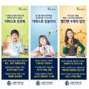 퍼스트러닝