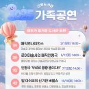 신방도서관 이미지