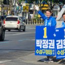 대구은행네거리 네이버블로그