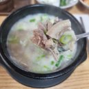 옛순대국 이미지