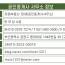 청아리치타운 이미지