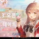 은빛프로젝트 이미지