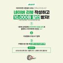 웅상대로 이미지