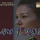 대명장 이미지