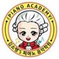 하늘사랑아카데미 이미지