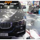 BMW X4 라이트필름 스모그PPF필름 시공[대구라이트필름]0681 이미지