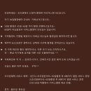 UR(의정부시)-[경의로]-상-170 | “아리아 스튜디오” 만삭,뉴본, 50일,100일 촬영 후기 (조리원 연계)