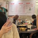 군자대한곱창 구리돌다리점 이미지