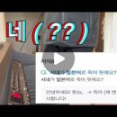 디온음악학원