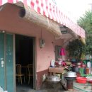 군북시장 이미지