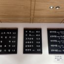 경자국밥 북수원시장점 이미지