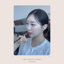 김하은헤어
