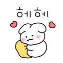 거기 송어비빔회 이미지