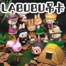 조이마트 이미지