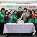 행복매장